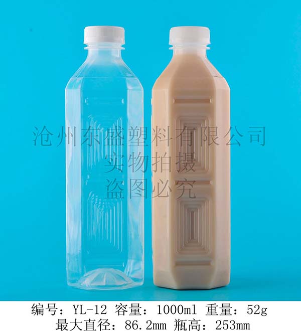 产品名称：yl12-1000ml天成瓶