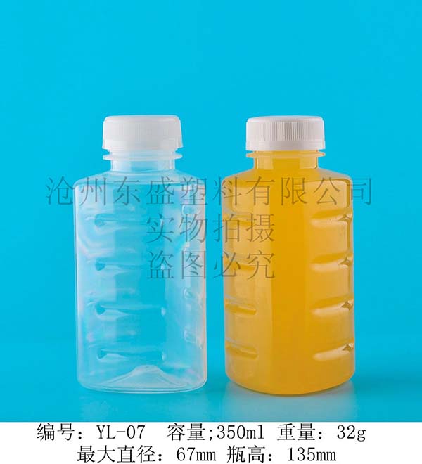 产品名称：yl07-350ml蓟州瓶